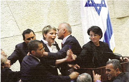 La Commission centrale électorale israélienne exclut la député Haneen Zoabi de participation aux prochaines élections israéliennes